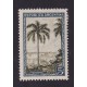 ARGENTINA 1935 GJ 763 ESTAMPILLA NUEVA CON GOMA PAPEL CON RAYADO HORIZONTAL U$ 50